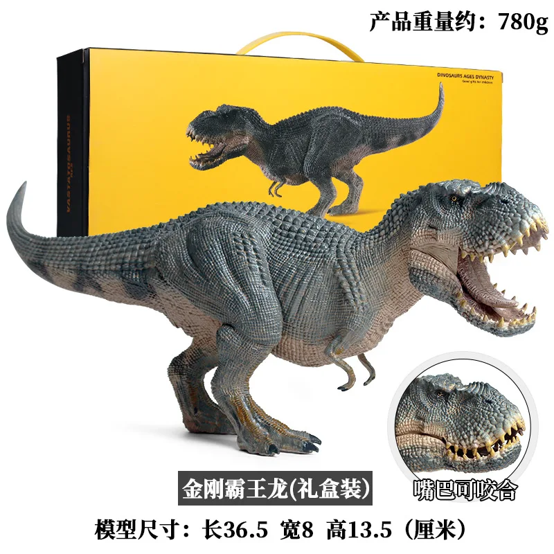 Totority 1Pc Conjuntos De Jogos De Dinossauros Estatuetas De Dinossauros De  Plástico Dino Estatuetas Figura Esculturas Decoração Para Casa Decoração  Miniture Decoração Animal Modelo Animal