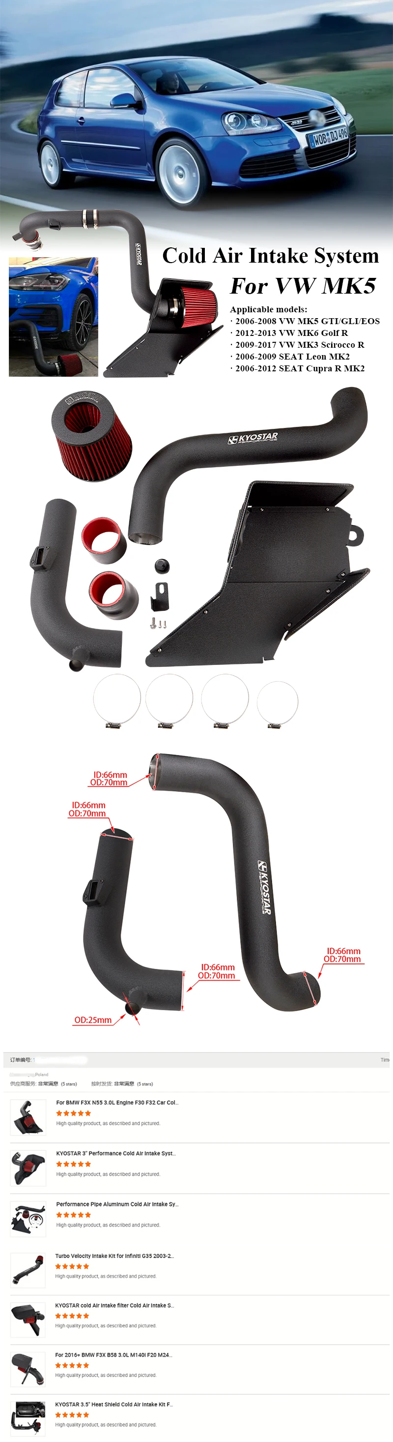 For 2.0tsi Ea113 Mk5 Gti/gli Mk6 Golf R Audi A3,Kyostar Cold Air Intake