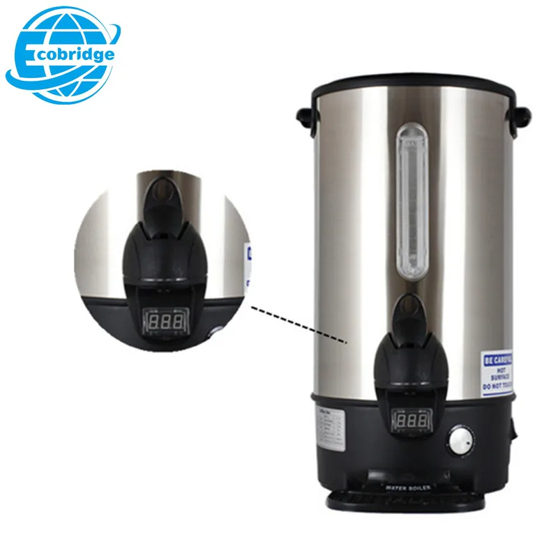 110V Commercial/Office Hot Water Milk Dispenser 8.8L Stainless