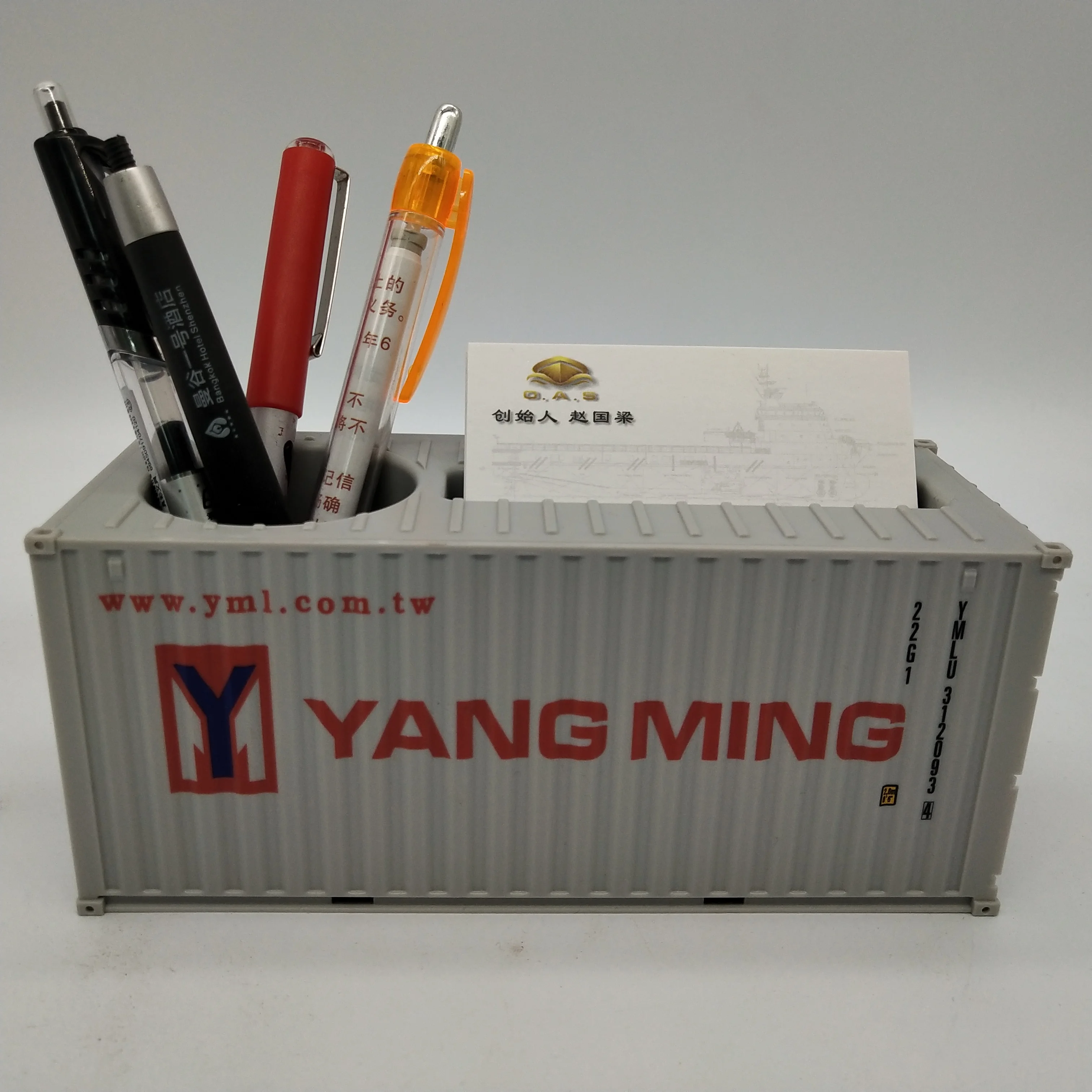 【A】YANG MING Plastic Storage Box  Model  Scale 1:35  Shipping Container O.A.S Factory Customizable Pen Holder  Model