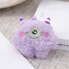 Delicato peluche viola a forma di mostro con occhi grandi, tre generazioni, 10 cm