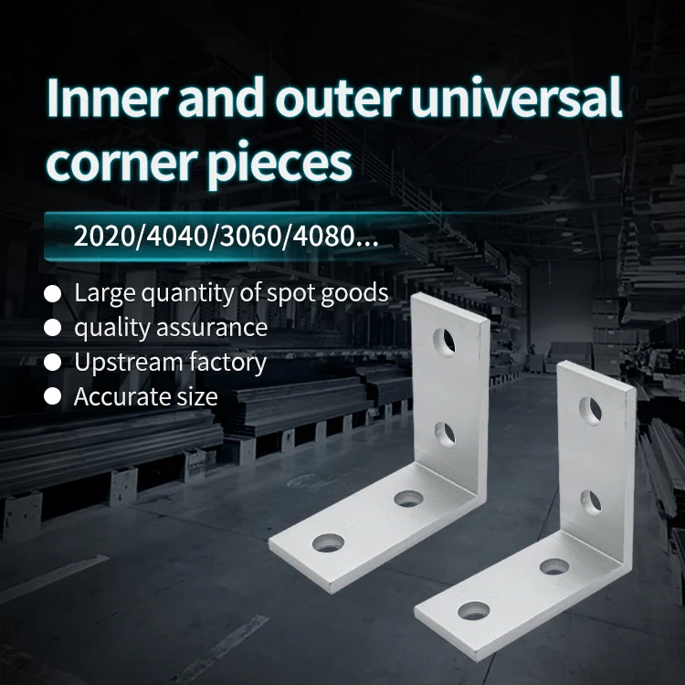 20/30/40/3060/4080 Aluminum Profiles, Universal Reinforced Corner Fittings for Inner and Outer Corners, 90 Degree Connectors manufacture