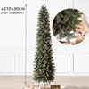 Luz de árbol automática con lápiz mixto de 210 cm, 270 luces LED