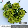 Rose d'angle en velours 7 têtes DG vert