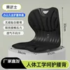 General - [Weight 200 kg] - Black Warrior