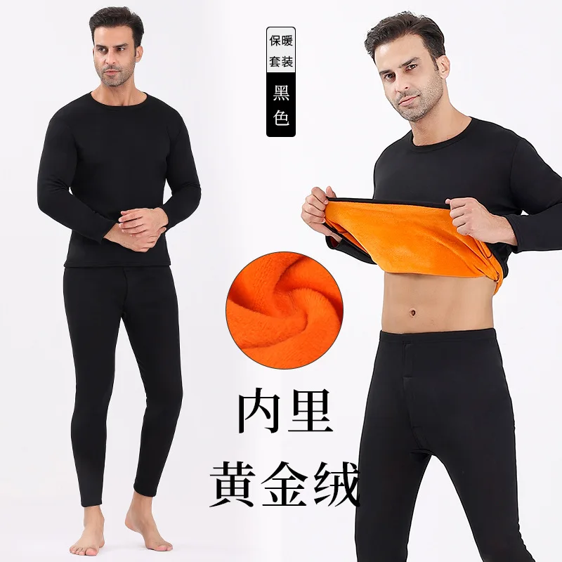 Factory Price Thermal Underwear Solid Color Male Female Long Johns Mens ...