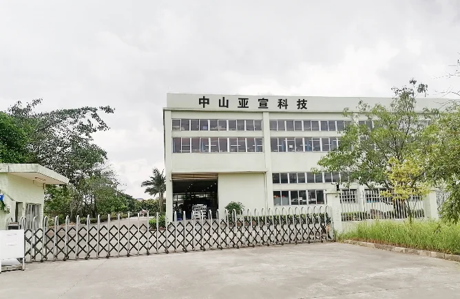 Zhongshan Yaxuan Science And Technology Company Ltd.