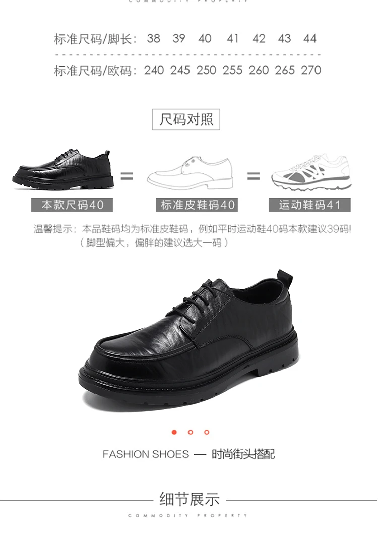 Round Toe Handsome Design Good Looking Lace Up Formal Genuine Cow ...