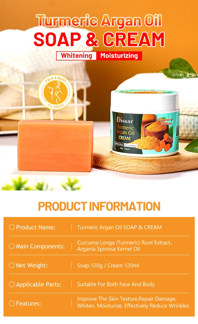 Disaar argan oil turmeric face cream anti aging face cream skin care whitening skin cream