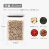 Square [1300ML]