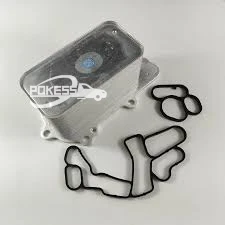Car Oil Cooler Radiator 68211440AC Diesel Engine Transmission Oil Co... — 4