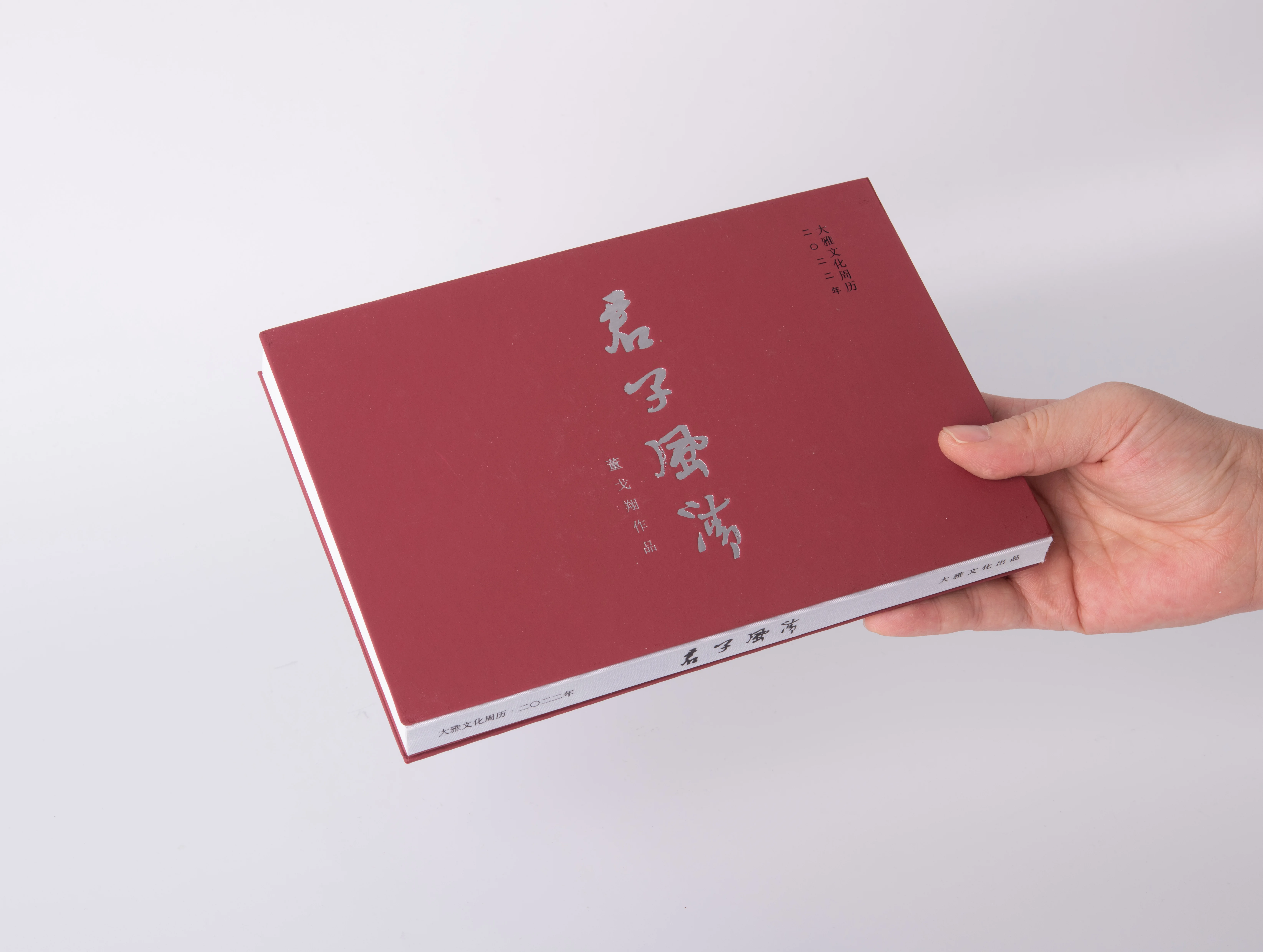 OEM Daily Desktop Calendar with Adhesive Sticky Notes Table Type Paper Printing Use for Display Clock for Photo Frame Promotion