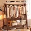 Style 5, 12046150, Walnut color, Single layer.