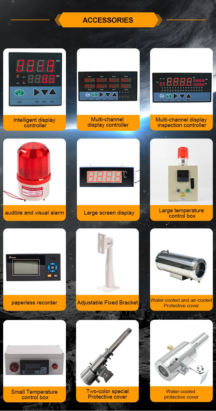 JSD-R60350AR 600~3500℃ RS485 Online High-precision Optical Electromechanical Integration Industrial IR Temperature Sensor manufacture