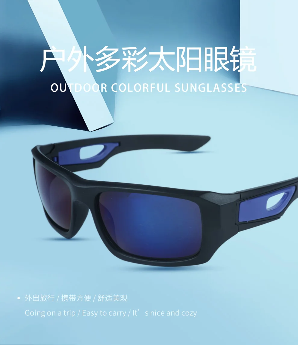 2024 New Fashion Running Outdoor Mountaineering Tourism Sunglasses