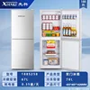 Xianke 188s258