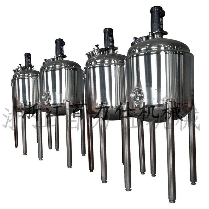 Steel Cosmetic High Speed Dissolving Dispersing Vacuum Mixer Heated Jacket Fat Grease Melting Agitator Mixer