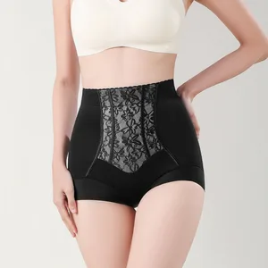 Hot Product Shaping High Waist to Reduce Abdomen Ice Silk Panties for Women with and Shape the Hips Postpartum Panties for Women