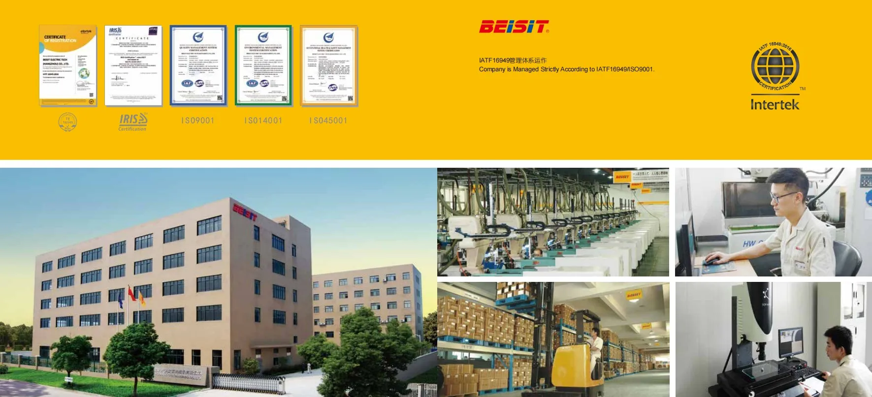 Beisit M12 Circular Connectors Reliable Automation Solutions