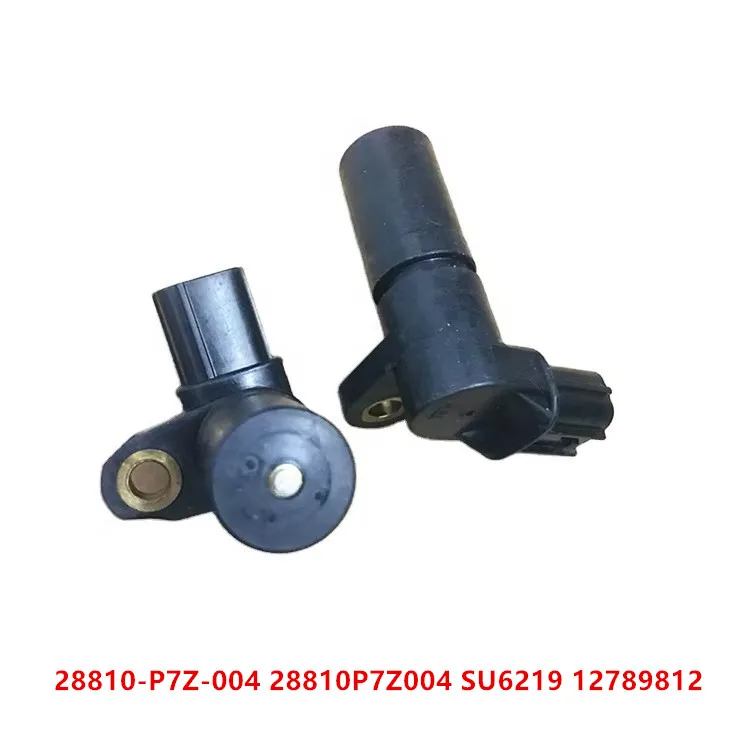 バト Honda Accord Vehicle Speed Sensor - High-Quality & Reliable
