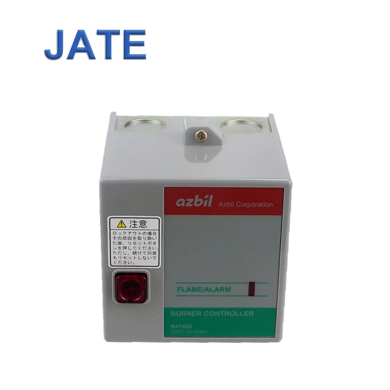 JATE-R4750B220-2-Gas-Burner--