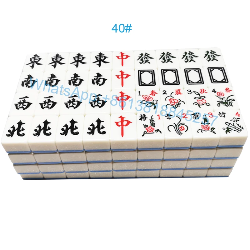 Asami Matsuo  箱⑮ C Aotomo 152 X Large 40mm Mahjong Set - Singapore Tiles