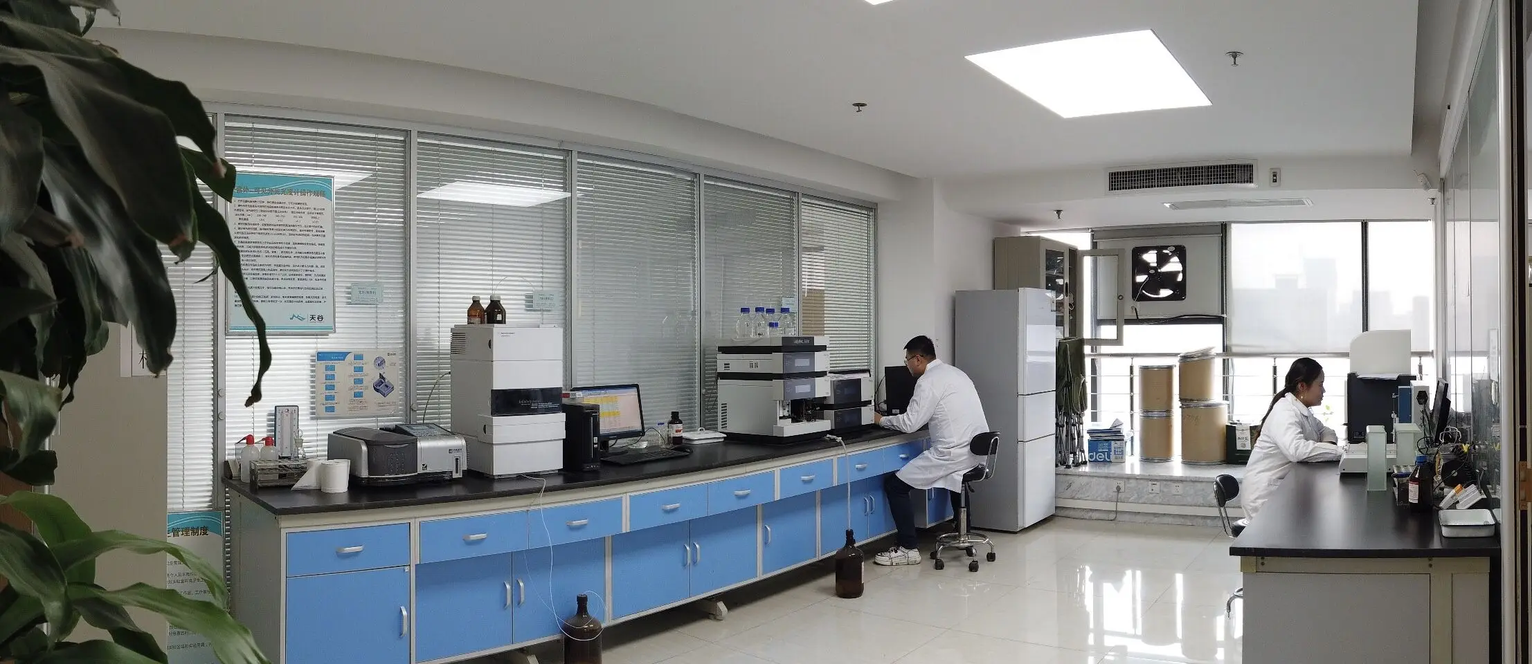 Hanzhong Trg Biotech Co., Ltd. 1