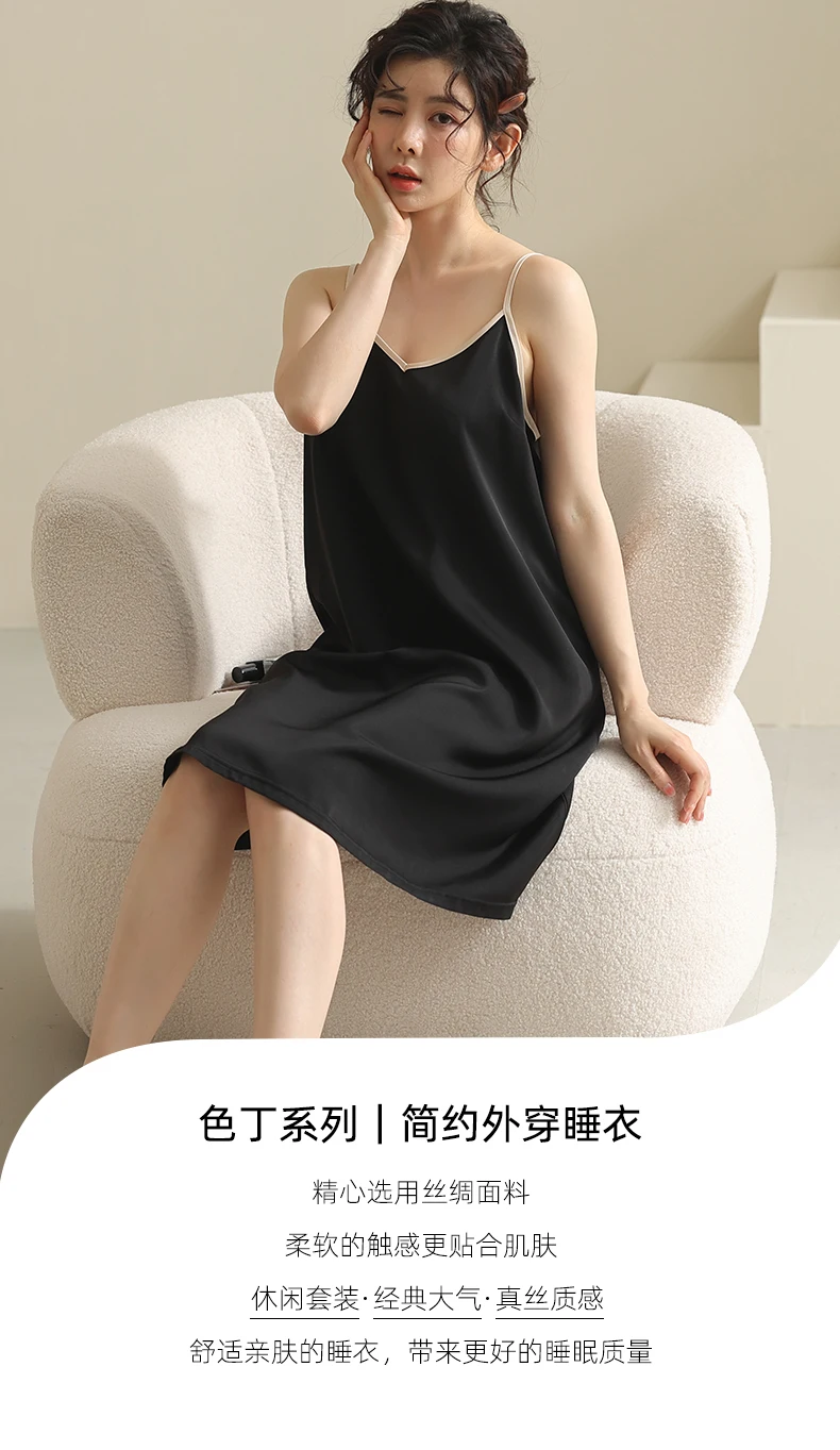 New Trendy Summer Spaghetti Strap Nightdress For Girls Ice Silk Black Sexy Nightgown Big Size 5xl Night Skirt For Young Lady Buy New Trendy Summer Spaghrtti Strap Nightdress For Girls Ice Silk