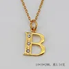 (Gold) letter B (including chain)