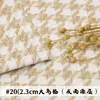 Khaki half meter