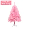 120cm pink bare tree