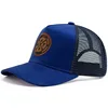 Suede Patch - Royal Blue