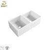 สีขาว