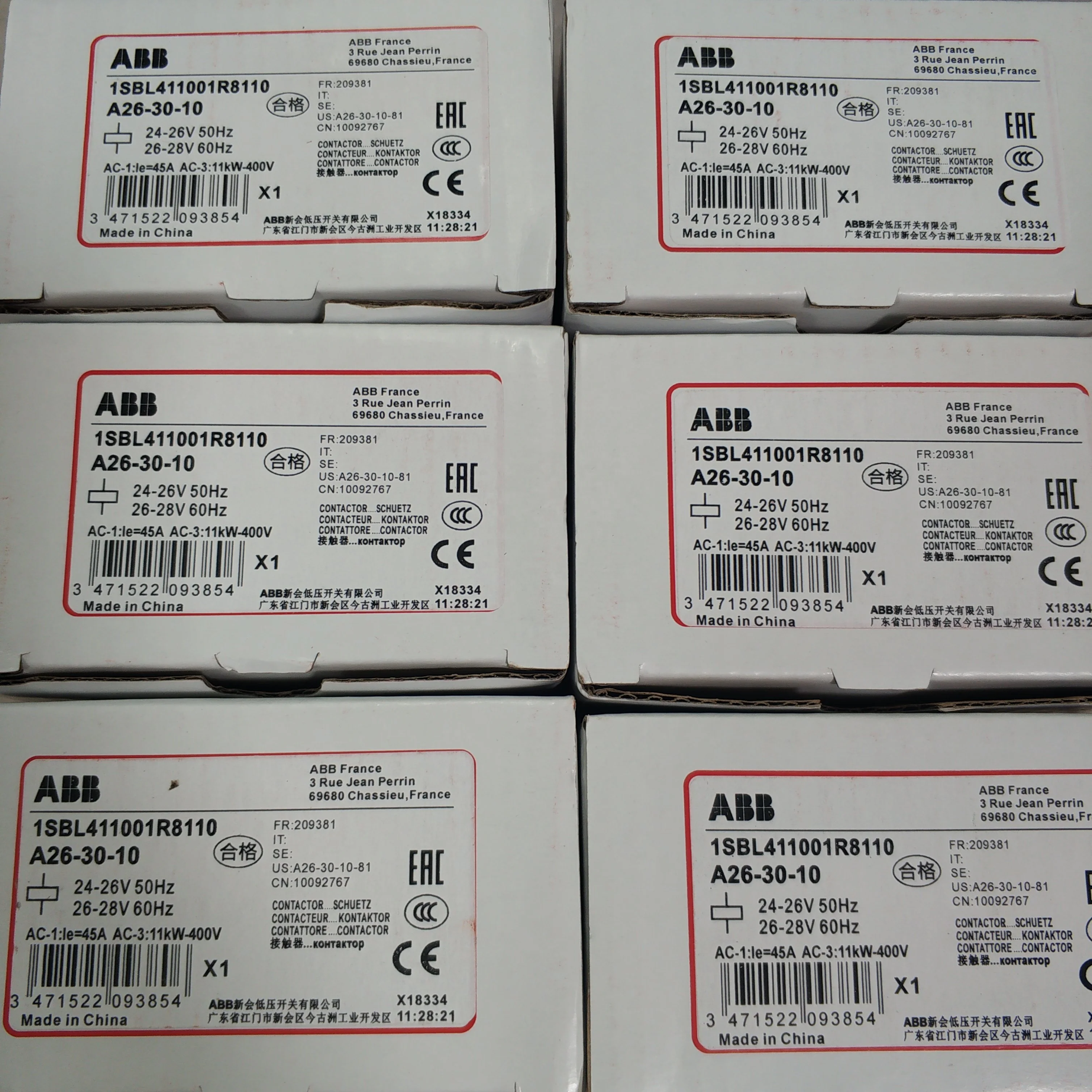 Магнитный контактор ABBs 24-28 в 3p 1SBL411001R8110