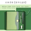 A5-matcha verde-caja de regalo de lujo-bolígrafo de metal+recambio+unidad USB+regalo
