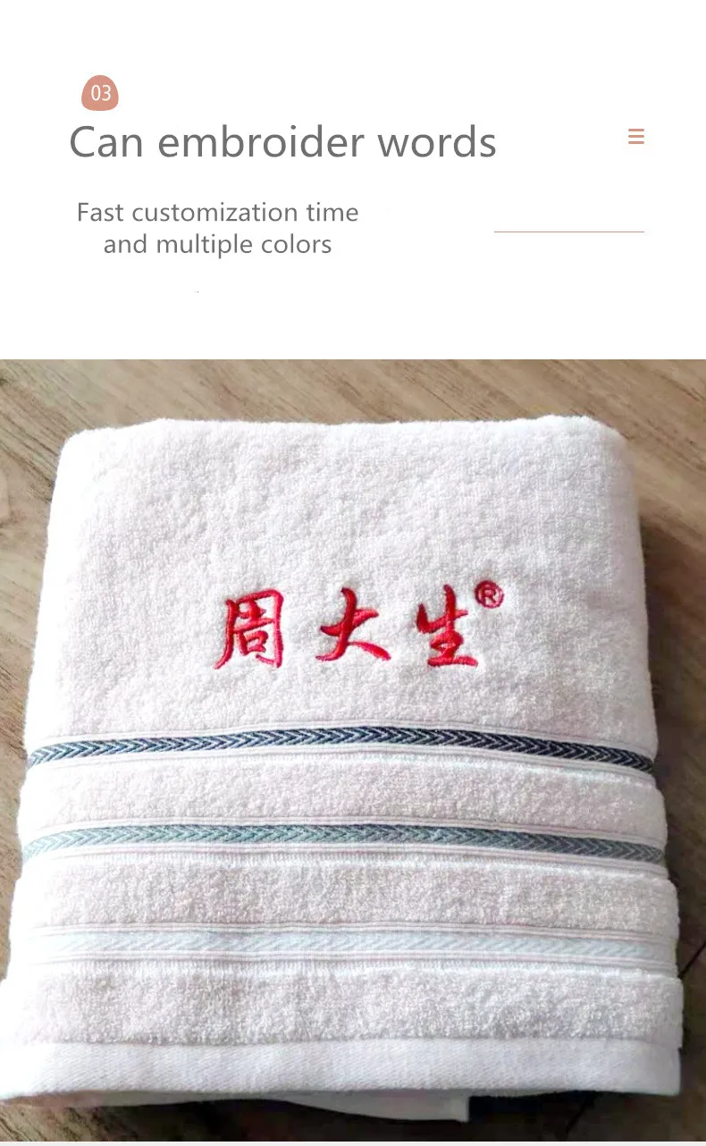 OEM customise logo microfiber towels designer super quality  absorbent thick bath towel factory