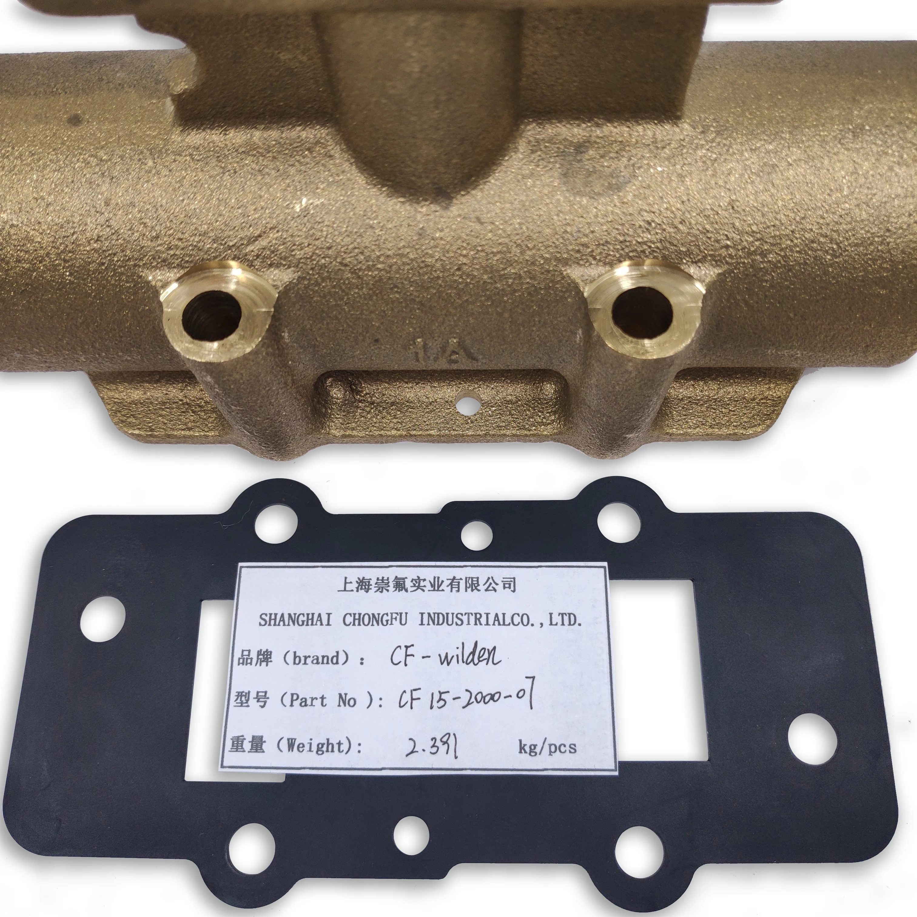 15-2000-07 Diaphragm Pump 3" Air Valve – Replacement Pump Part #15200007