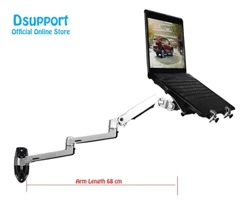 Alternative view of XSJ8013WT Wall-Mounted Laptop Holder with Long Aluminum Arm Full Motion Monitor Stand Spring-Levered Lapdesk