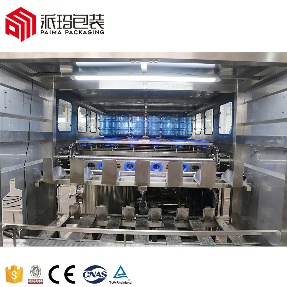 Customizable Factory Layout Drawing 600BPH 5 Gallon Pure Mineral Water Filling Line
