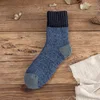 blue #2