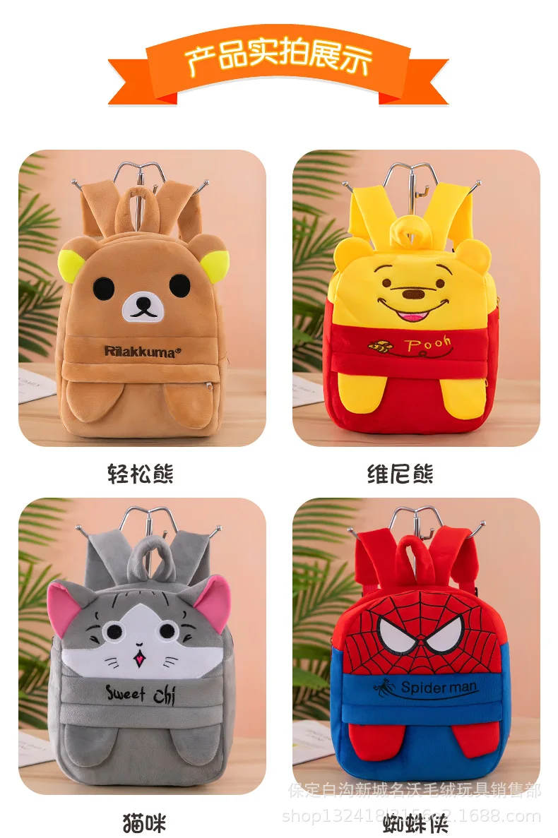 Hot Selling Manufacturers Wholesale New Cartoon Kitty Mickeys Kindergarten Plush Toy Animal Bag Backpack for Kids