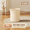 Creamy Rice Small 8L