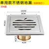 304-6 pct apple single self-sealing with copper