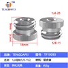 TF10093 14 หญิง ถึง 58-11 ชาย (สีธรรมชาติ)