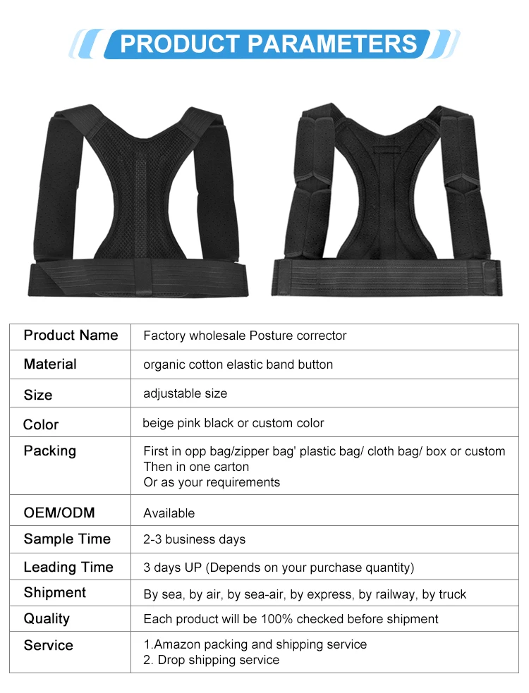 CHK-JZD-02 Adjustable Comfortable Corrector De Postur Hunchback Brace ...
