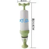 Green filterable air pump