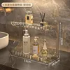 Two-tier shelving unit - Amber Brown