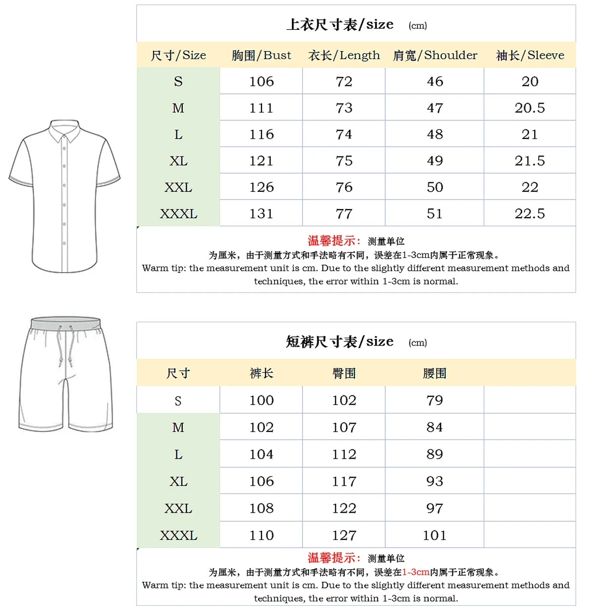 Casual Men Clothing Two Piece Set Shorts Summer T Shirt And Short Set ...