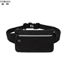 Black no logo - 22*2*14cm