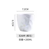 Sakura - 101-200 ml